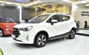 جاك S3 Plus INTELLIGENT LUXURY EXCELLENT DEAL for our JAC S3 ( 2023 Model ) in White Color GCC Specs