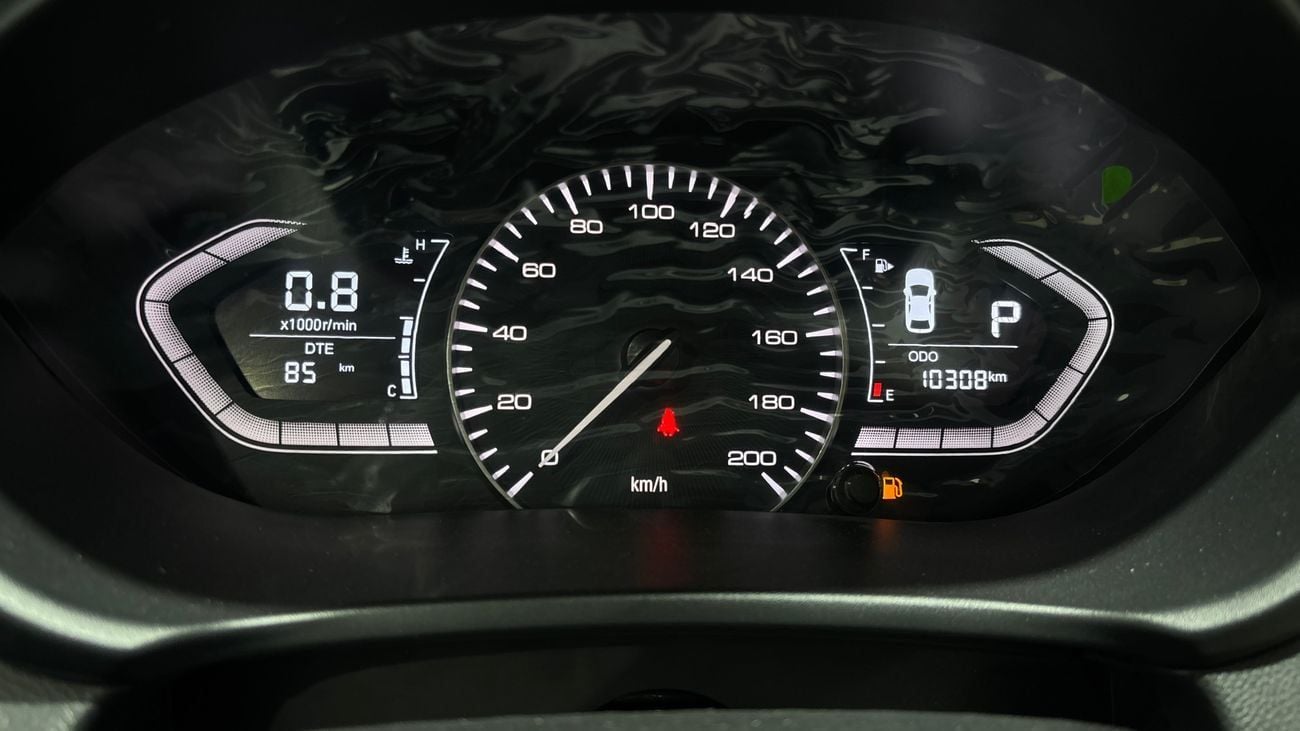 Changan Alsvin 2024 | AED 333/Month | 0 DP | 30 Day Return | Warranty | Service History