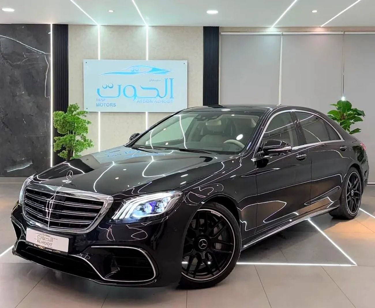 مرسيدس بنز S 400 AMG ELITE MERCEDES S400 _ S63 KIT AMG || GCC || FREE ACCIDENTS || RECENTLY SERVICED || REAR SCREENS