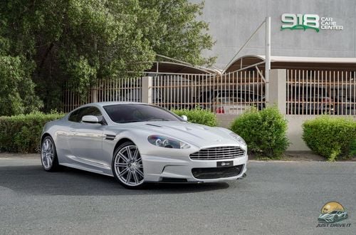 Aston Martin DBS STD