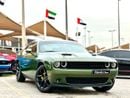 دودج تشالينجر SXT 3.6L
