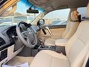 Toyota Prado TXL 2.7L