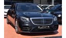 Mercedes-Benz S 560 AMG