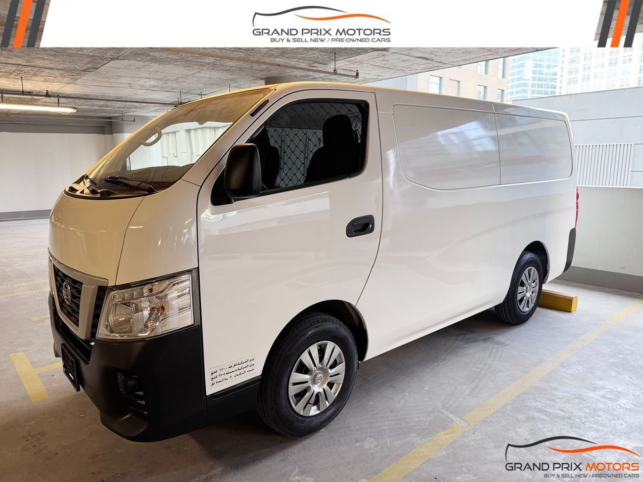 Nissan Urvan Panel Van Std 2.5L M/T (3 Seater) Petrol (4 Door)