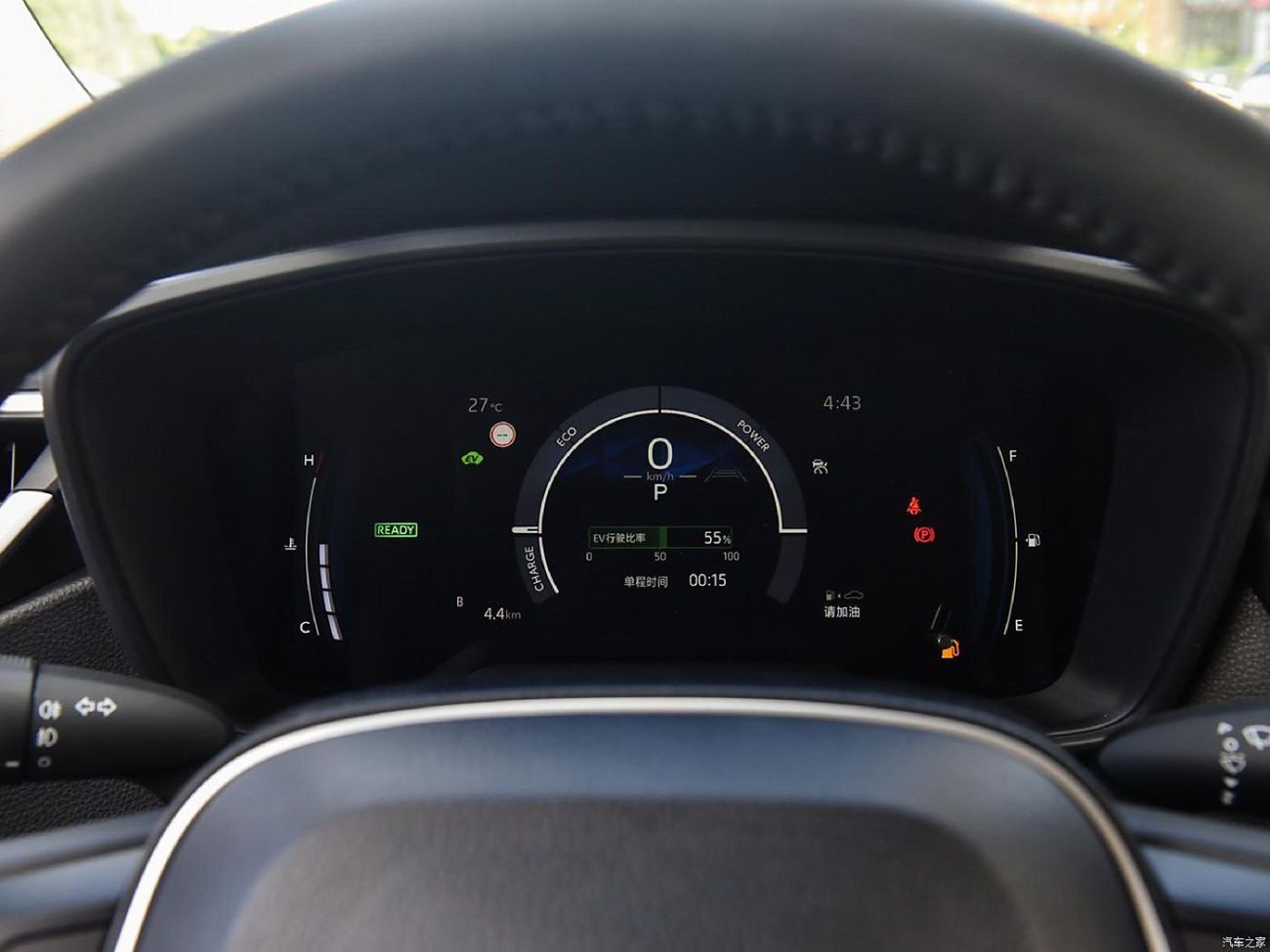 تويوتا كورولا XLI Hybrid 1.8L