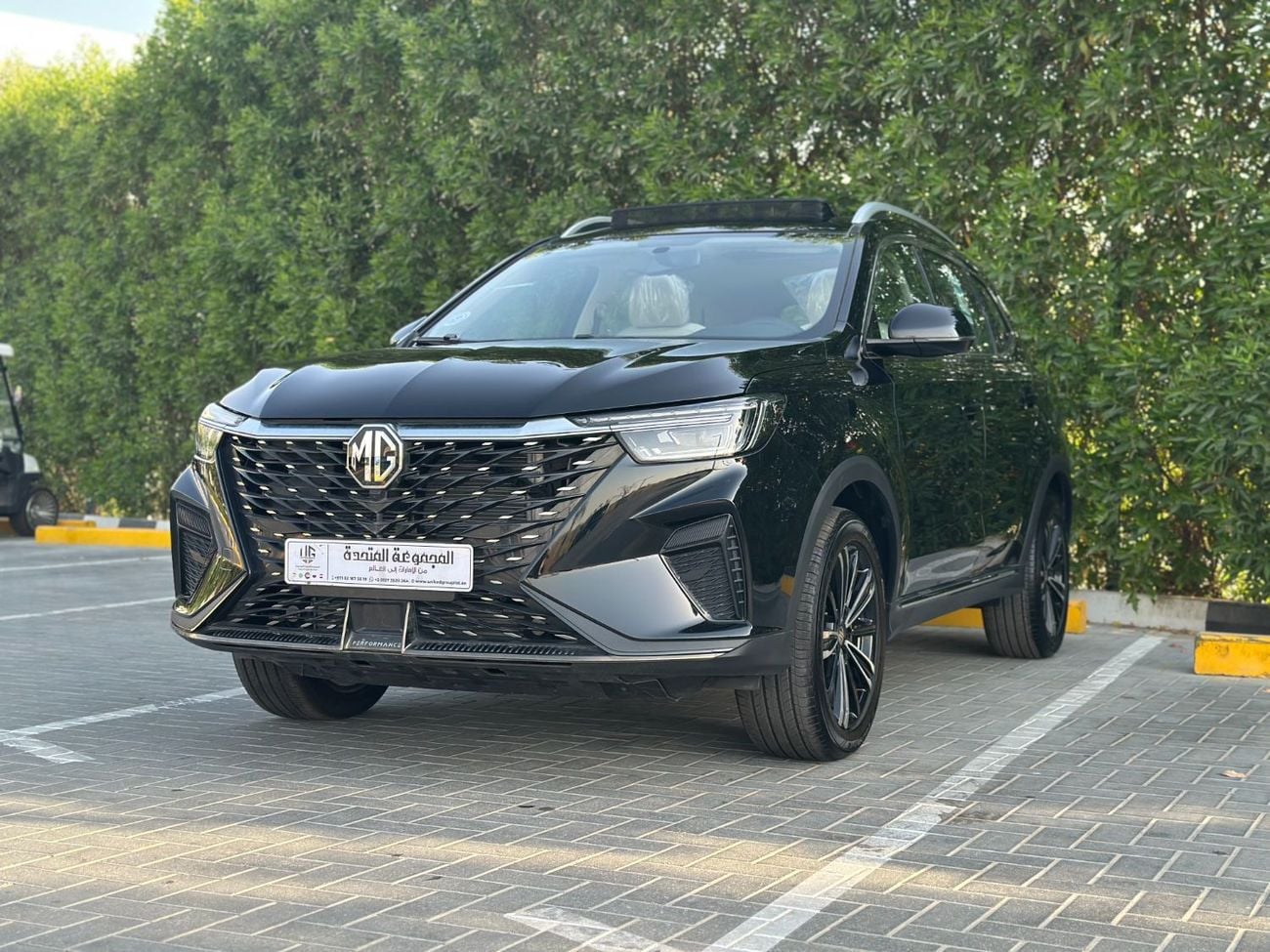 MG RX5 DELUX