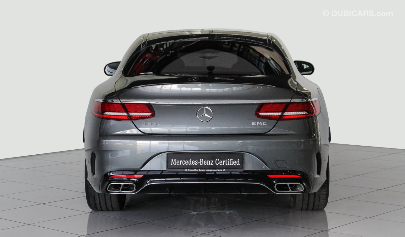 Mercedes-Benz S 560 Coupe *SALE EVENT* Enquirer for more details