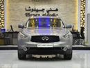إنفينيتي QX70 LUXURY EXCELLENT DEAL for our Infiniti QX70 ( 2020 Model ) in Silver Color GCC Specs