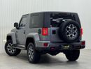 BAIC BJ40L SE 2.0T 2023 BAIC BJ40 SE, March 2028 BAIC Warranty, Full BAIC Service History, Low Kms, GCC
