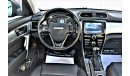 Haval H2 1.5L DIGNITY 2016 MODEL GCC SPECS WITH SUNROOF LEATHER SEATS