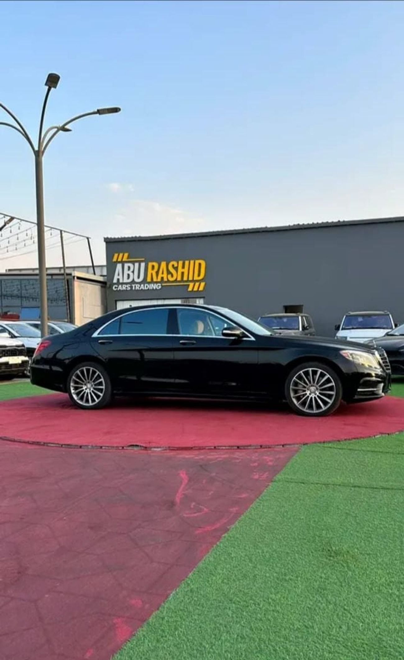 مرسيدس بنز S 550
