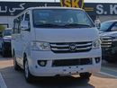 Foton View Petrol, 15 Seater, SPECIAL OFFER, CODE-FVSR20