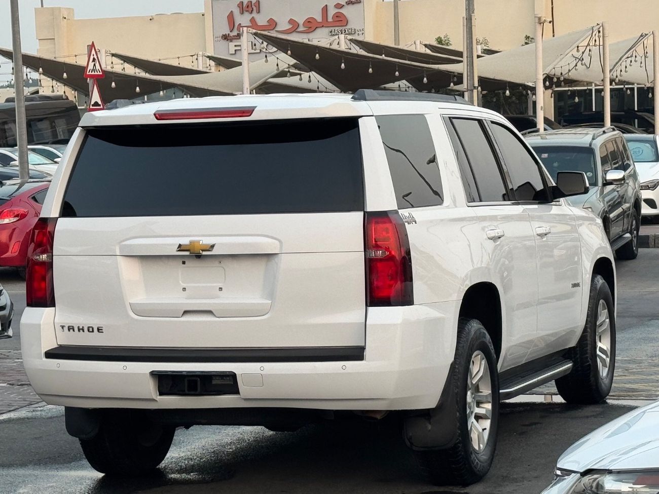 Chevrolet Tahoe 1LT 5.3L