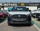تويوتا كورولا كروس 1.8L Hybrid, Leather Seats / SPECIAL OFFER