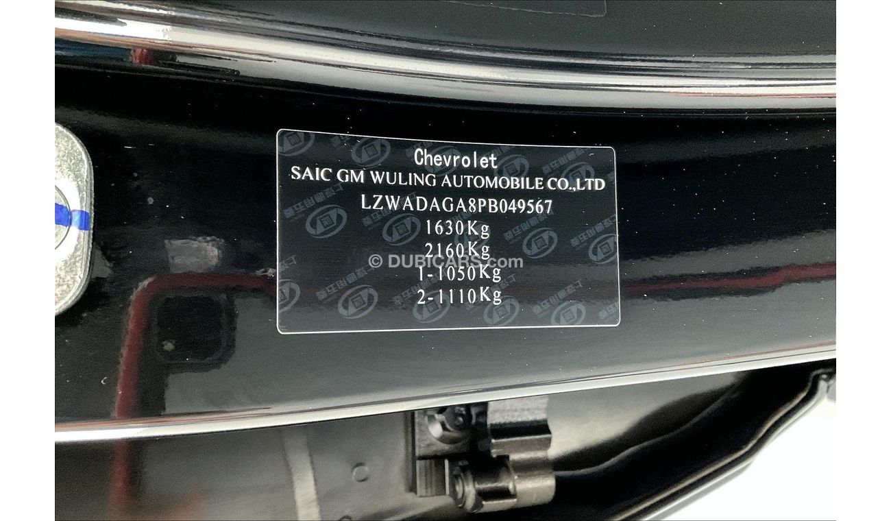 Chevrolet Captiva Premier