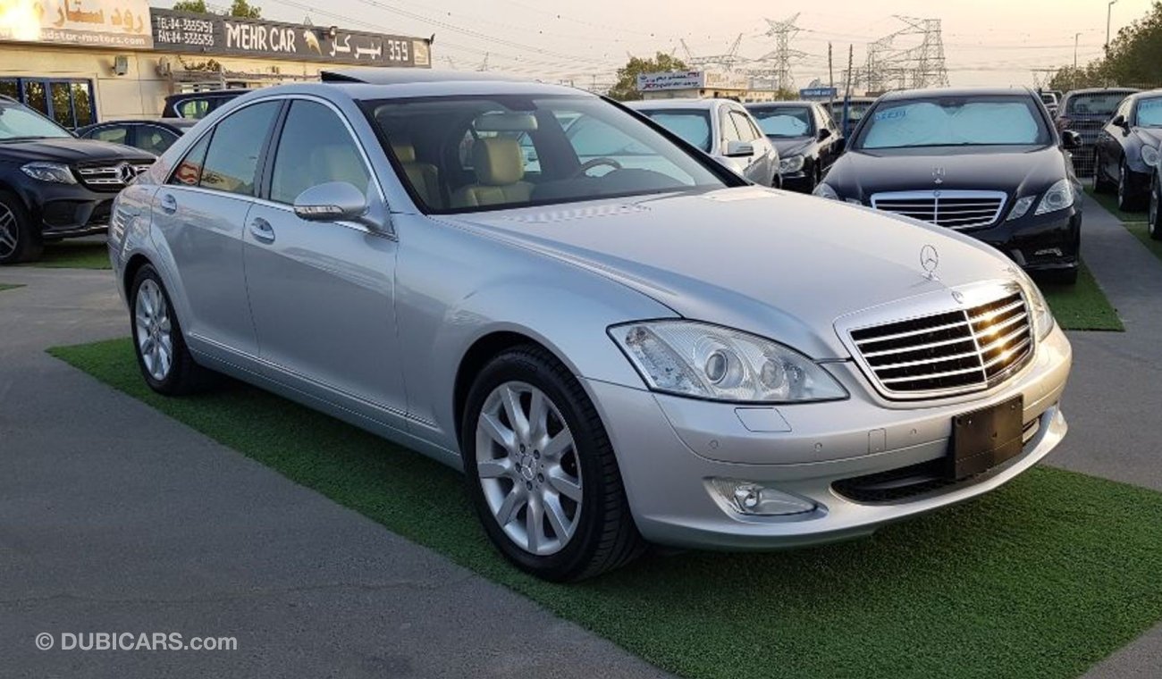 مرسيدس بنز S 350