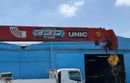 Isuzu Forward Unic Crane 330