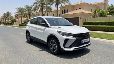 جيلي كول تري GL كارس24 هي سوق ضخم للسيارات المستعملة موثوق ومضمون ٪كارس24 هي سوق ضخم للسيارات المستعملة موثوق ومضمون