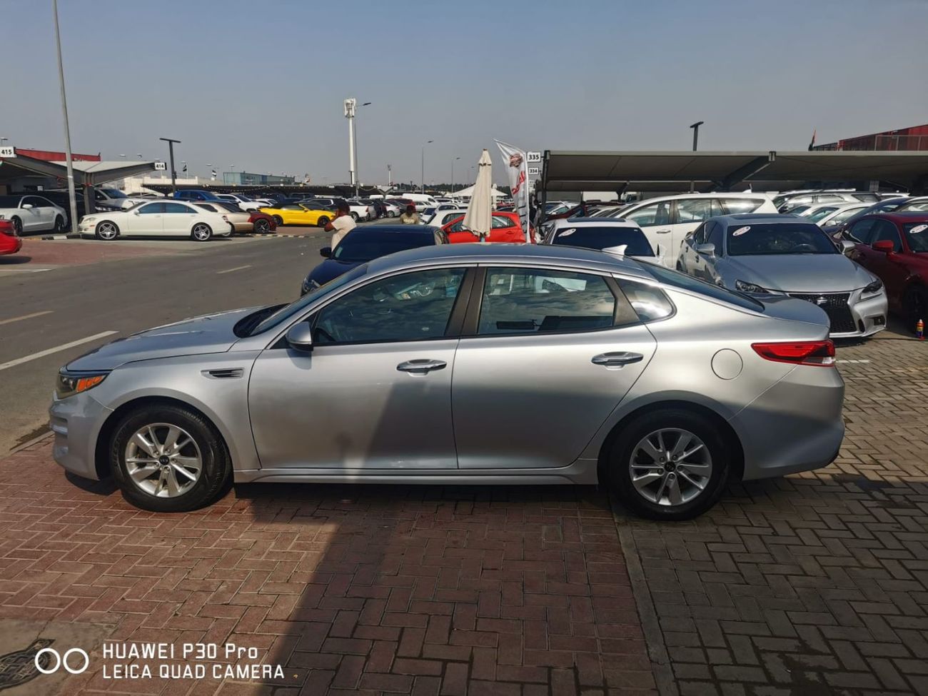 كيا أوبتيما EX 1.6L