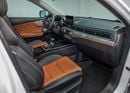 Jetour X70 LUX