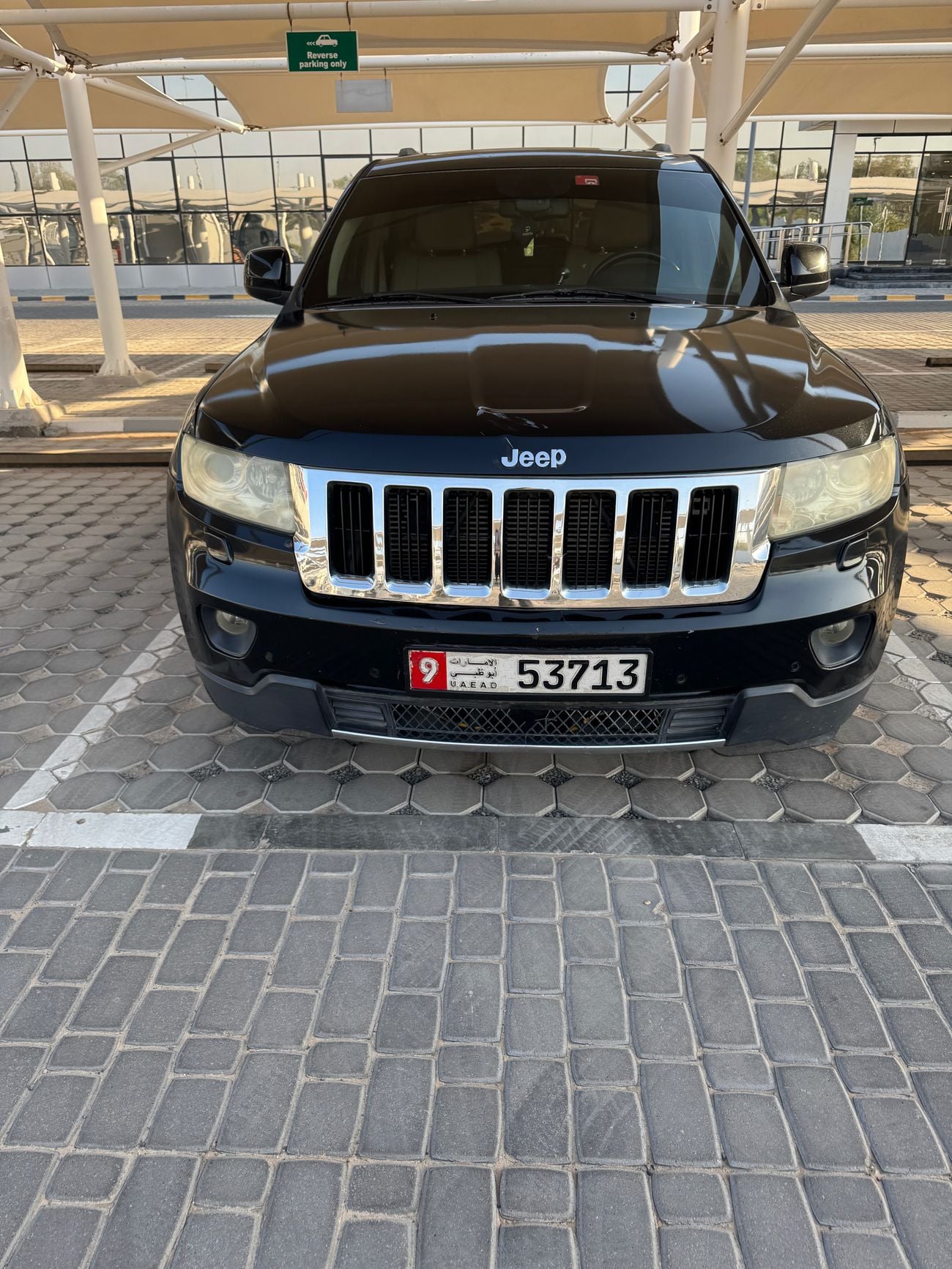 جيب جراند شيروكي LIMITED