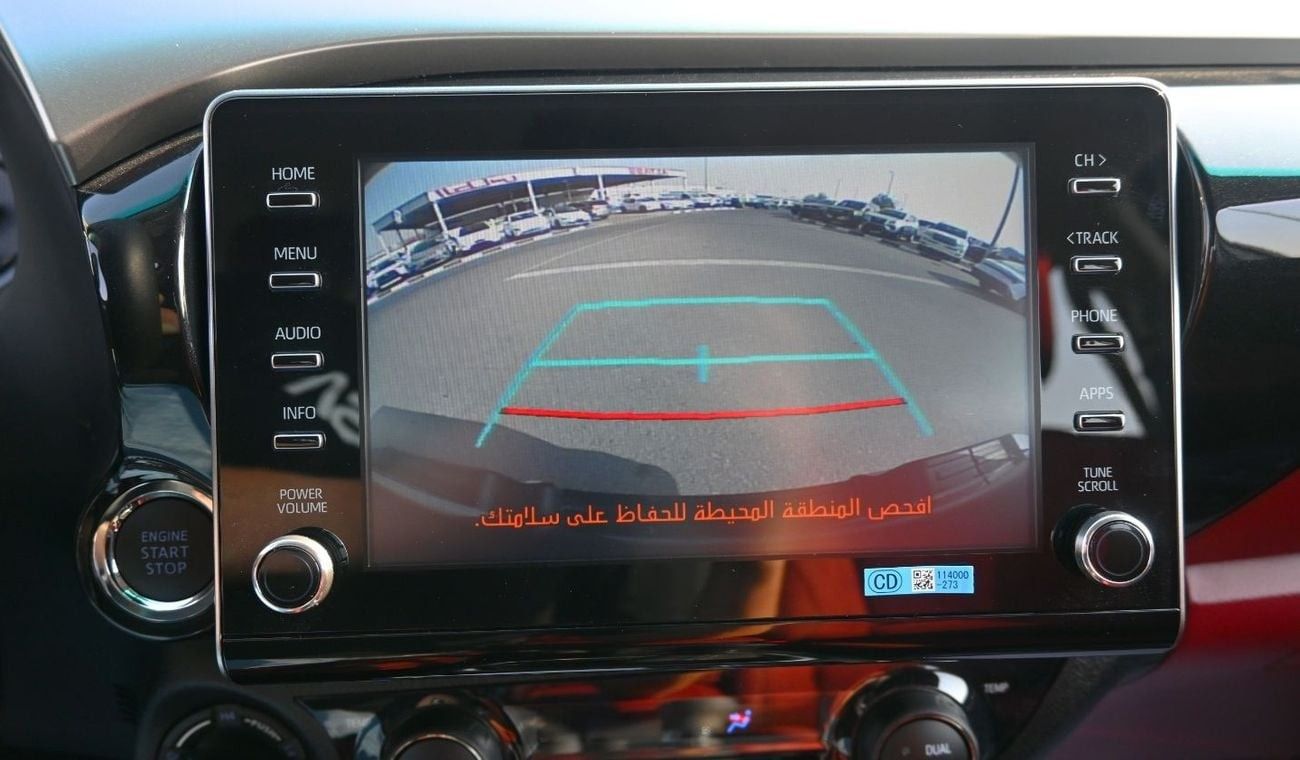 تويوتا هيلوكس GLX 2.7L Double Cab Utility 4WD M/T