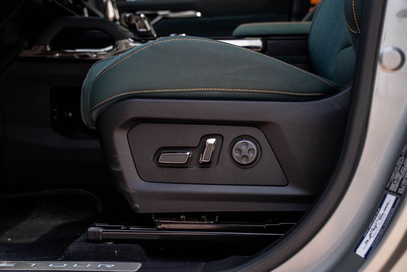 جيتور T2 Luxury