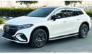 Mercedes-Benz EQS 450+ 4MATIC PREMIUM