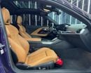 بي أم دبليو M240i XDRIVE Quatro Plus PPF | Thundernight Metallic | AGMC Warranty & service 2028