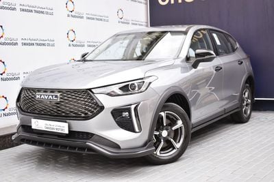 هافال جوليون FROM 889 PM. FREE MANUFACTURER WARRANTY!