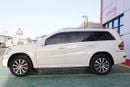 مرسيدس بنز GL 450 Mercedes-Benz GL 450 4.7L GCC FULL OPTION