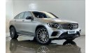 مرسيدس بنز GLC 250 Coupe AMG