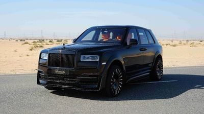 Rolls-Royce Onyx Cullinan | LIMITED OFFER | NEW | 2024 | V12 | 563 HP | 3-YEAR WARRANTY AND SERVICE