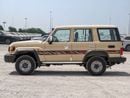 Toyota Land Cruiser 70 LC76 LX ECTAV0088 - 2026 Toyota LC76 - 5 Doors Hardtop - High Option - 4.0L Petrol Manual