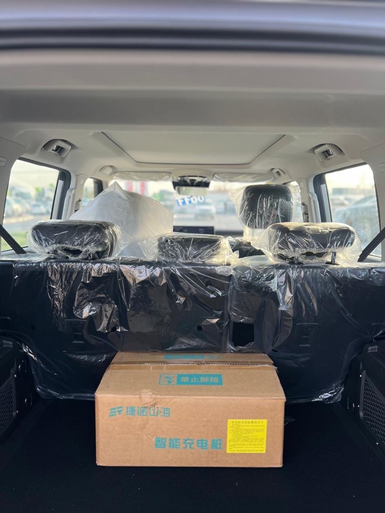 Jetour T2 Jetour T2 hybrid 1.5 full option 4x4