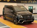 مرسيدس مايباخ مايباخ v250 Mercedes-Benz V-Class Business Edition-2023-Under Warranty