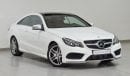 مرسيدس بنز E 250 E 250 COUPE AMG