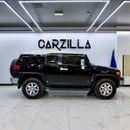 تويوتا إف جي كروزر GXR 4.0L A/T