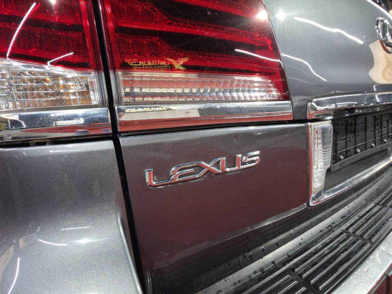 Lexus LX 570 Sport Platinum 5.7L