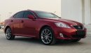 Lexus IS250 Luxes ls 250