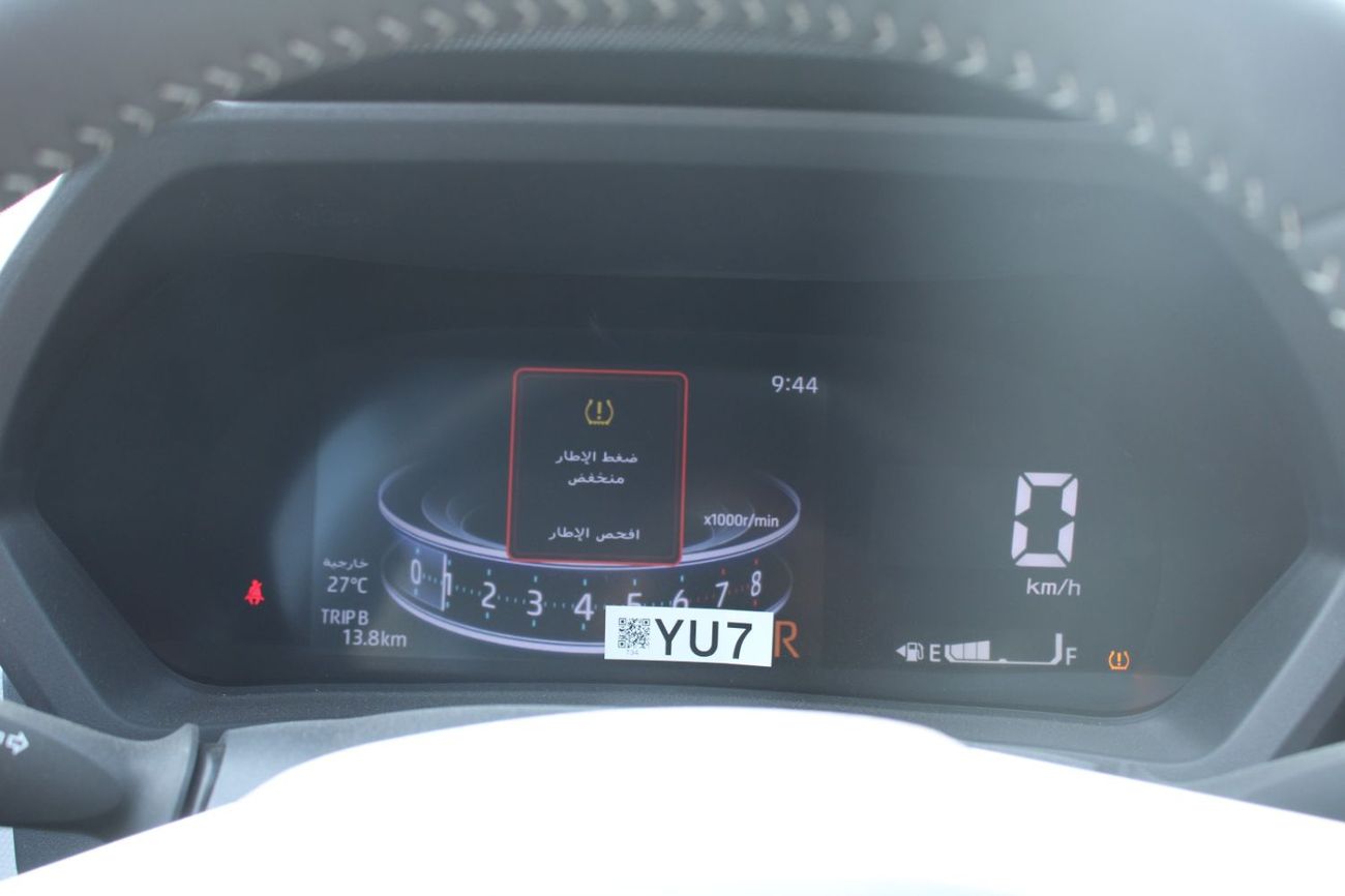 تويوتا فيلوز TOYOTA VELOZ 1.5L PETROL FWD GRADE V  AUTO