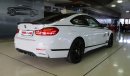 BMW M4 DTM Champion Edition