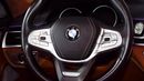 BMW 750Li Li XDrive Individual