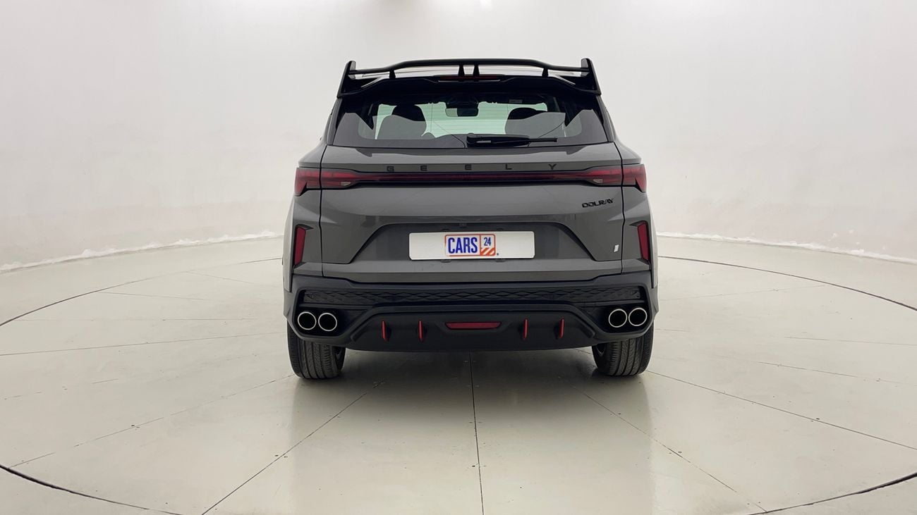 جيلي كول تري GF 1.5 | بدون دفعة مقدمة | اختبار القيادة في المنزل