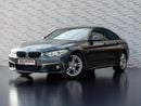 بي أم دبليو 420i Gran Coupe
