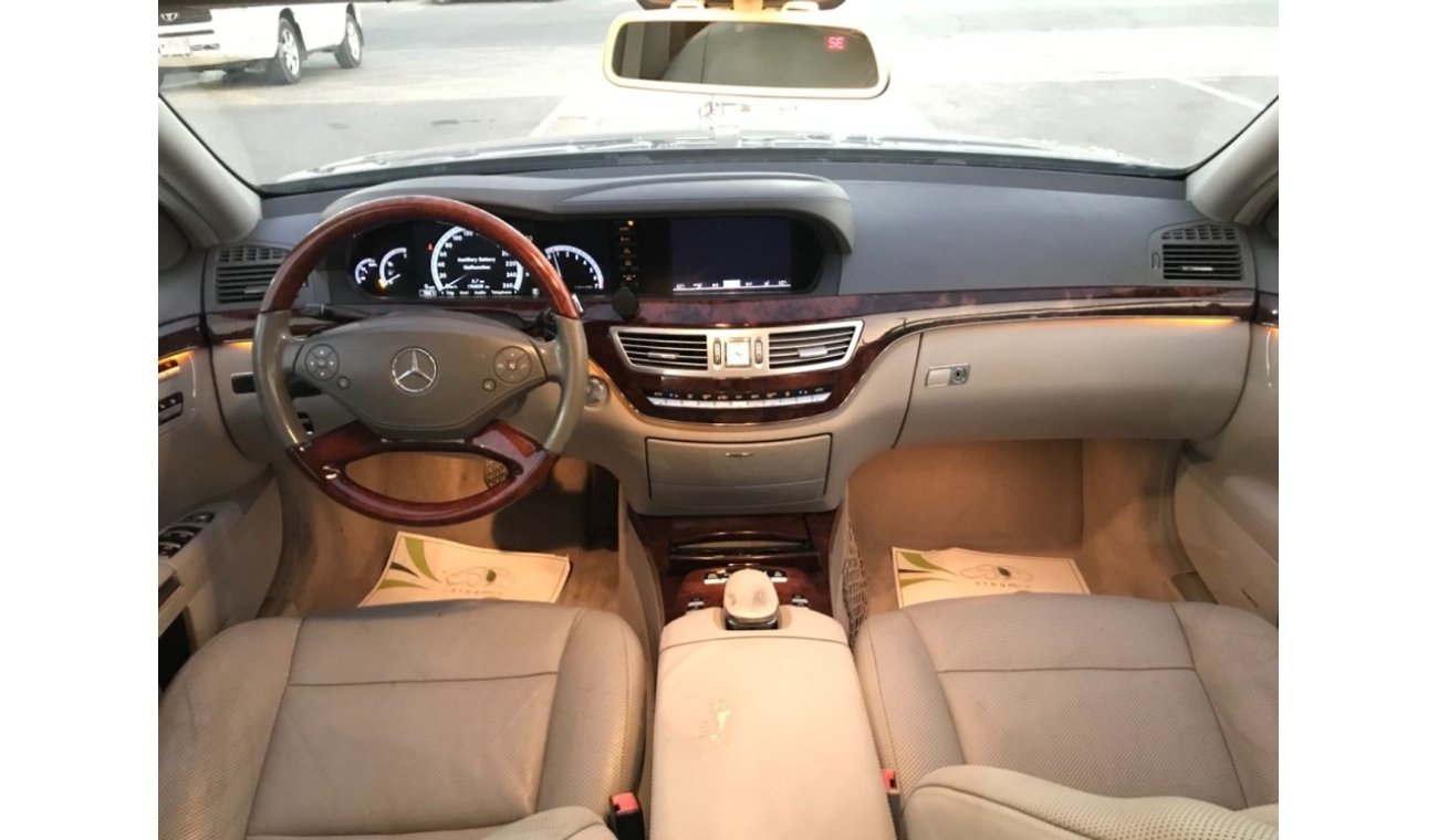 Mercedes-Benz S 550 مرسيدس بينز S550 موديل2011 مواصفات امريكيبحالة جيدة