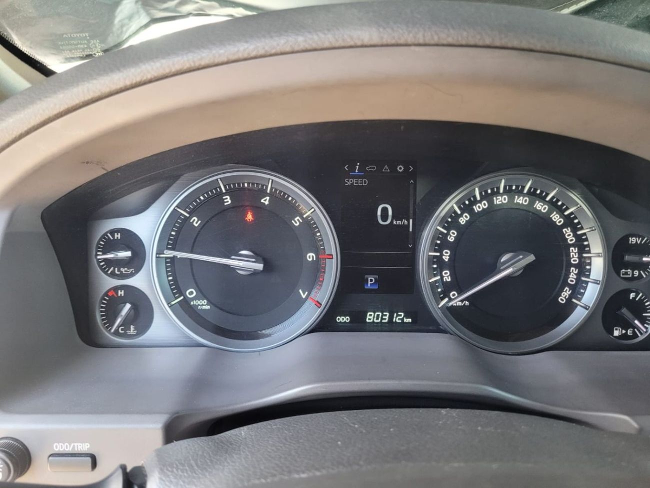 تويوتا لاند كروزر TOYOTA LANDCRUISER VXR V8 5.7