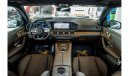 مرسيدس بنز GLS 580 MERCEDES GLS 580