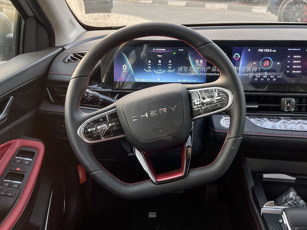 Chery Arrizo 6 EXPORT PRICE - CHERY ARRIZO6 1.5L