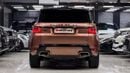 Land Rover Range Rover Sport HSE